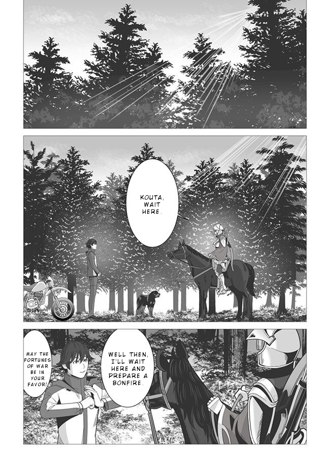 Sen no Sukiru o Motsu Otoko Chapter 4 12